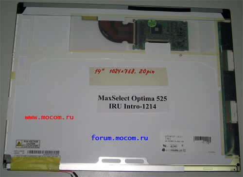 MaxSelect Optima 525:  14.1", 1024x768, 20 pin, LP141X7 LG.PHILIPS