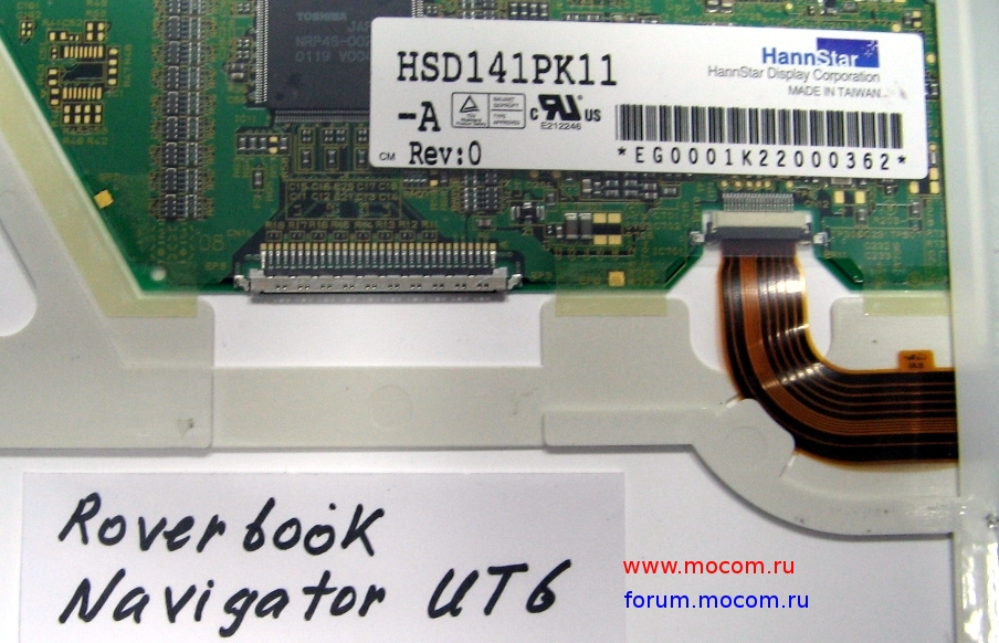  14.1" (1024 x 768), 30 pin, LTN150XB-L03   RoverBook Navigator UT6
