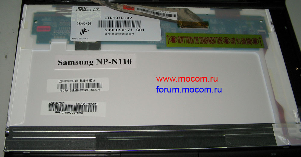  Samsung NP-N110:  10.1" 1024x600, LTN101NT02