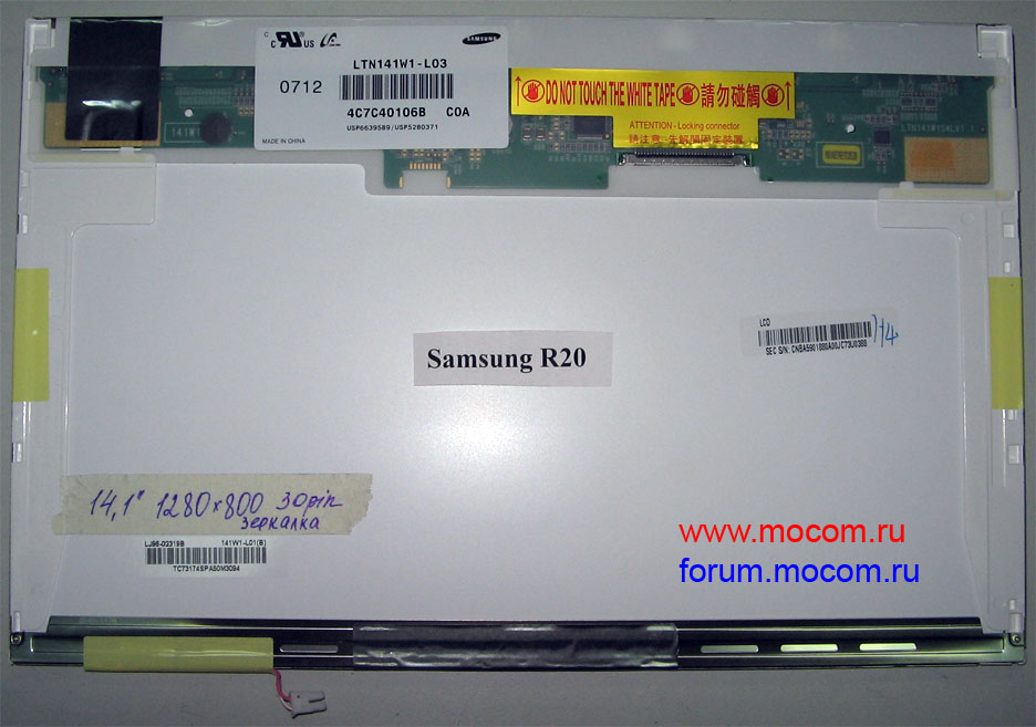  LTN141W1-L03 Samsung 14.1" (1280x800), 30 pin,    Samsung R20
