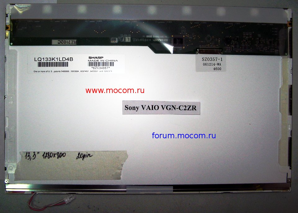  Sony VAIO VGN-C2ZR / PCG-6R4P:  13.3" 1280x800, 20 pin; SHARP LQ133K1LD4B