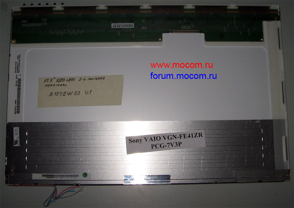  Sony VAIO VGN-FE41ZR / PCG-7V3P:  15.4" 1280x800; , , B154EW03 V.1