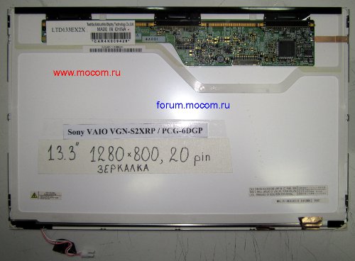  Sony VAIO VGN-S2XRP / PCG-6DGP:  13.3" 1280x800, 20 pin, , LTD133EX2X