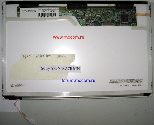  Sony VAIO VGN-SZ7RMN/B / PCG-6W6P:  13.3" 1280x800, 30 pin, LTD133EX2K