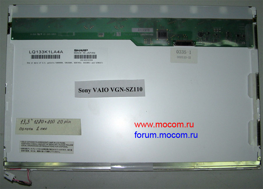  13.3" (1280x800) 20 pin, LQ133K1LA4A SHARP   Sony VAIO VGN-SZ110