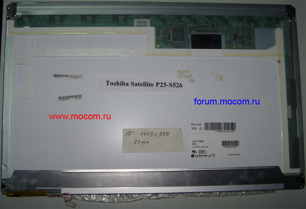  Toshiba Satellite P25-S526:  LP171W01, 17.1" (1440x900), 30 pin