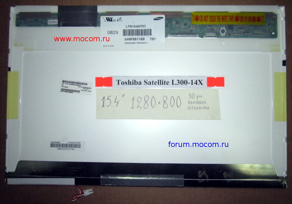  Toshiba Satellite L300-14X:  15.4" 1280x800, 30 pin, ; Samsung LTN154AT07