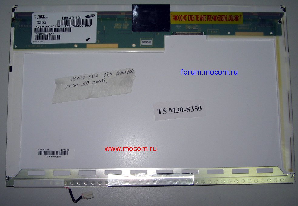 Toshiba Satellite M30-S350:  15.4" 1280x800, 30 pin, LTN154X1-L04;    