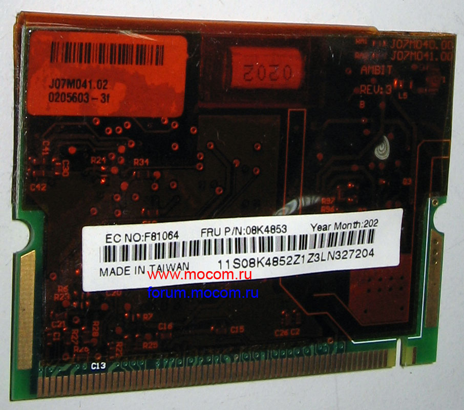 IBM ThinkPad T23:  F81064 08K4853