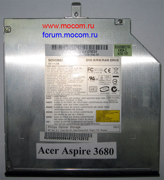 Acer Aspire 3680 / TravelMate 4220 / TravelMate 2482WXMi: DVD-RW Philips SDVD8821