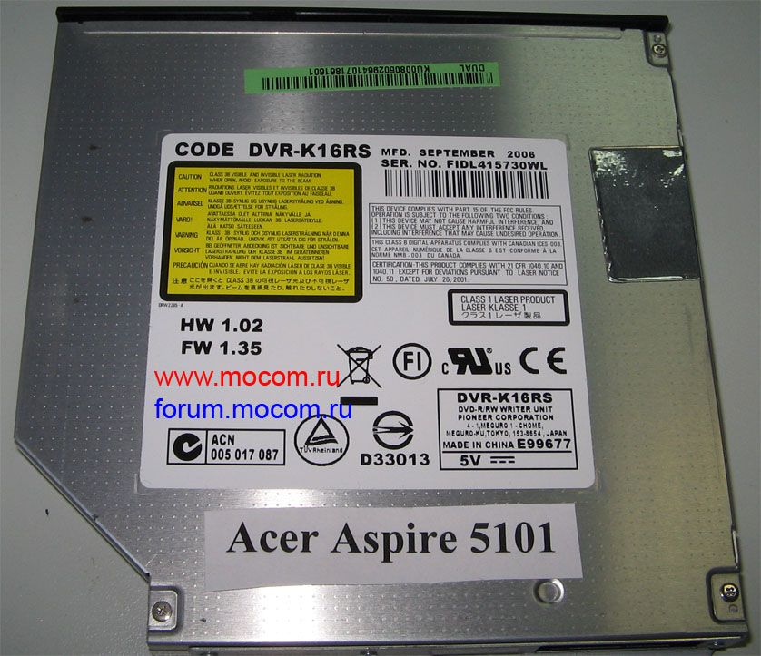 Acer Aspire 5101: DVD-RW DVR-K16RS