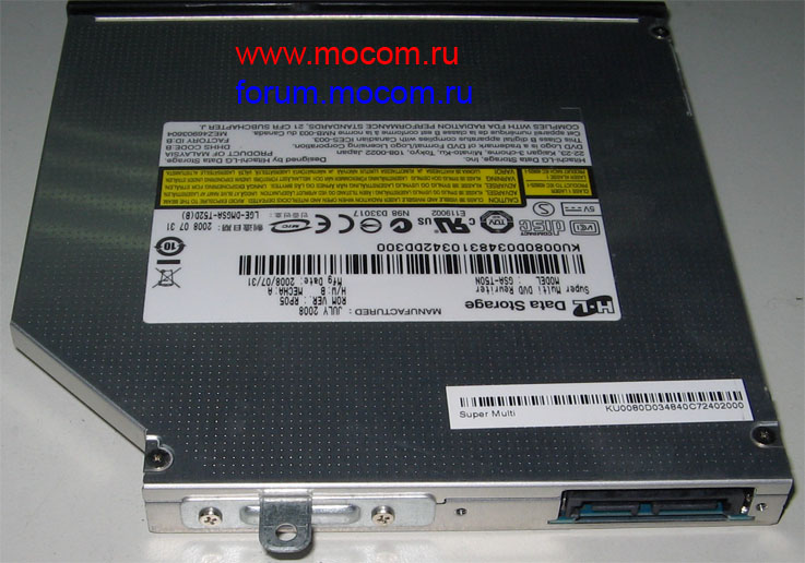 Acer Aspire 5930G:   DVD-RW GSA-T50N