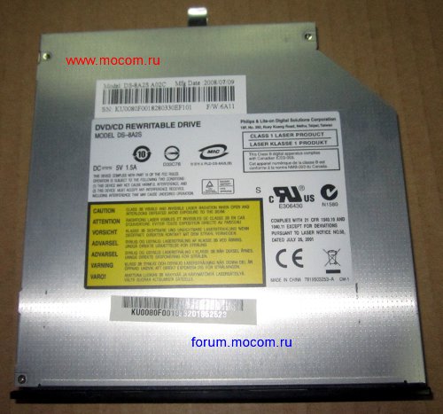  Acer Aspire 7530G: DVD-RW DS-8A2S SATA
