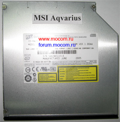 Aquarius Virtus NS202 / Toshiba Satellite A210-19D: DVD/CD-RW GCC-4244N DATA Storage