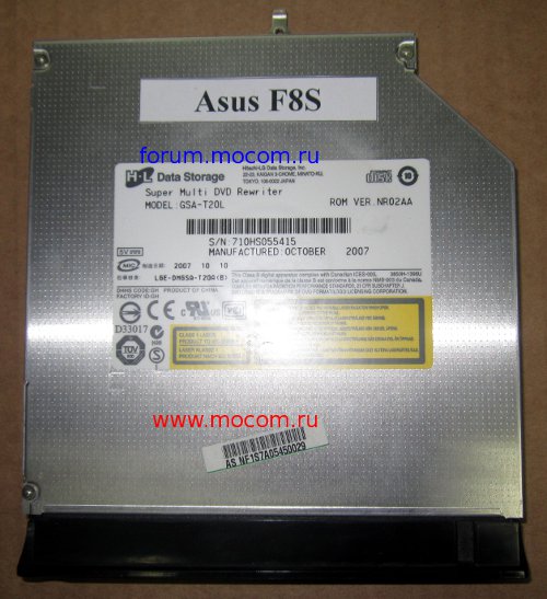  Asus F8S: DVD-RW GSA-T20L IDE
