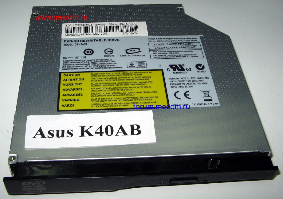  Asus K40AB: DVD-RW DS-8A3S SATA