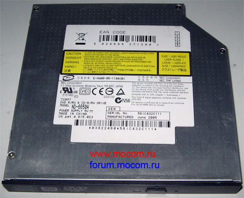 Fujitsu-Siemens Amilo D CY23:   DVD-RW,  ND-6650A