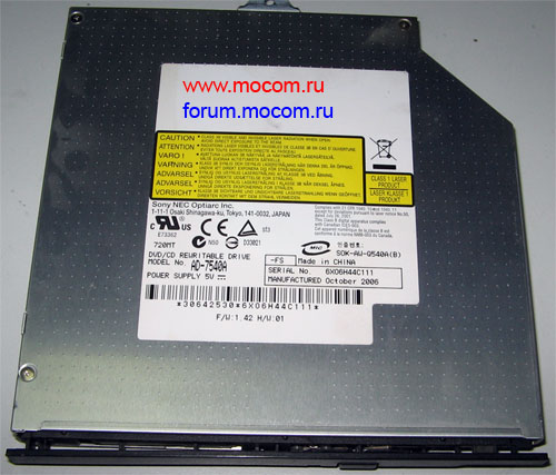  FS Amilo Pa 1538: DVD-RW Sony NEC A-7540A