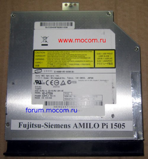  FS Amilo Pi 1505: DVD-RW ND-6750A IDE