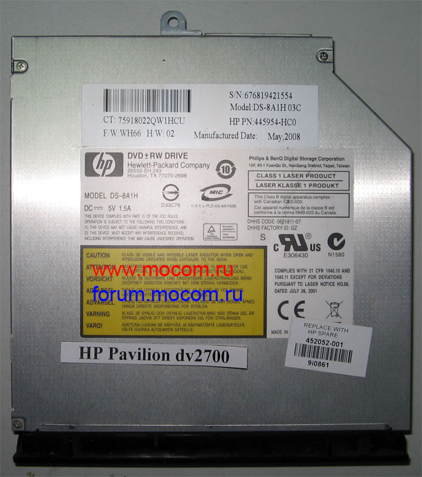  HP Pavilion dv2700: DVD-RW DS-8A1H 03C, 445954-HC0
