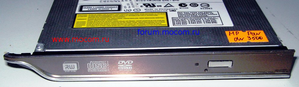  HP Pavilion dv3500: DVD-RW UL862A