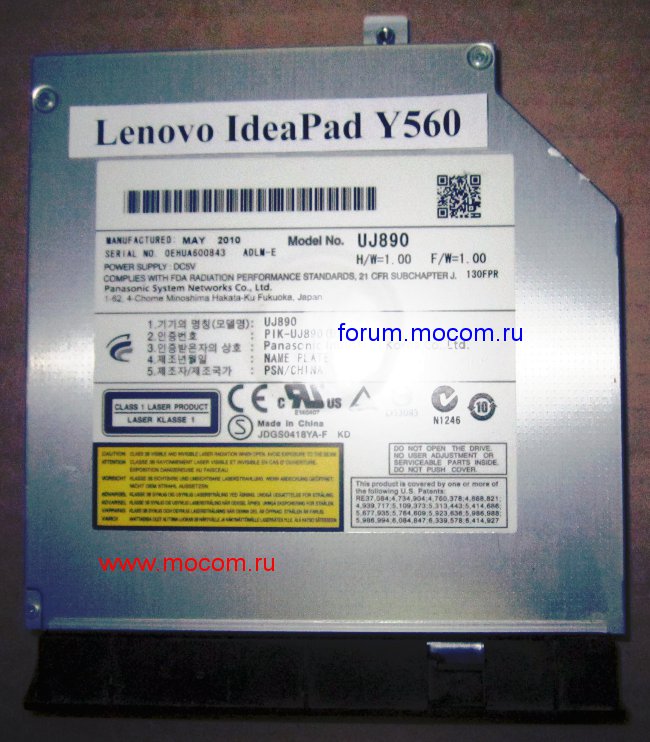  Lenovo IdeaPad Y560: DVD-RW UJ890 SATA