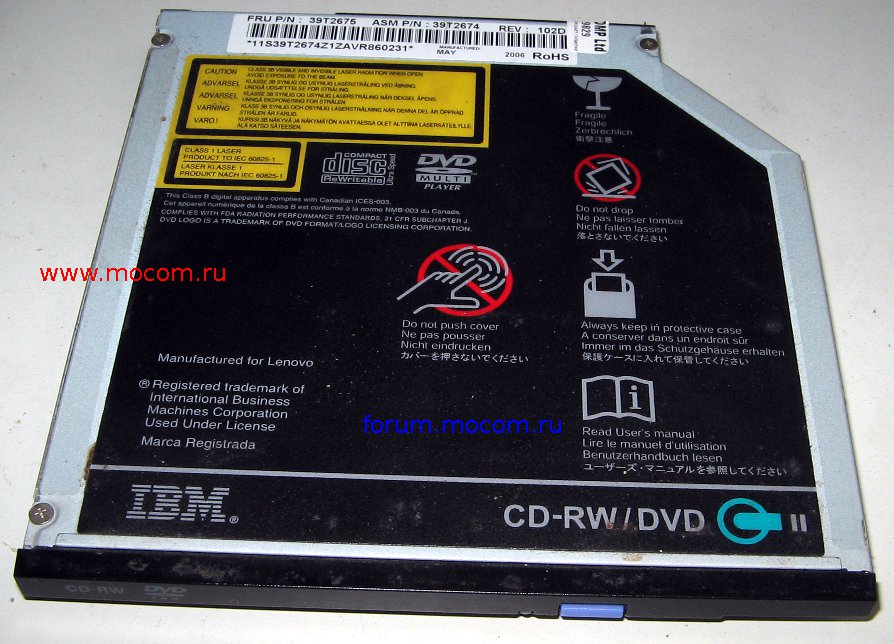  Lenovo T43 / IBM ThinkPad T43: DVD/CD-RW 39T2675, 39T2674