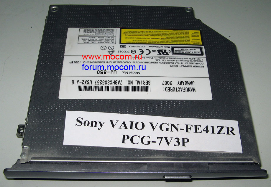  Sony VAIO VGN-FE41ZR / PCG-7V3P: DVD-RW UJ-850