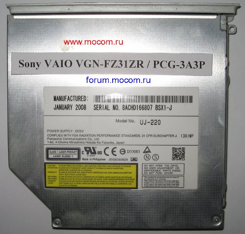  Sony VAIO VGN-FZ31ZR / PCG-3A3P: Blu-ray Panasonic UJ-220