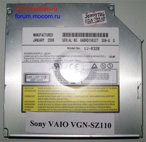 Sony VAIO VGN-SZ110 / VGN-S4XRP: DVD-RW,  UJ-832B MATSUSHITA