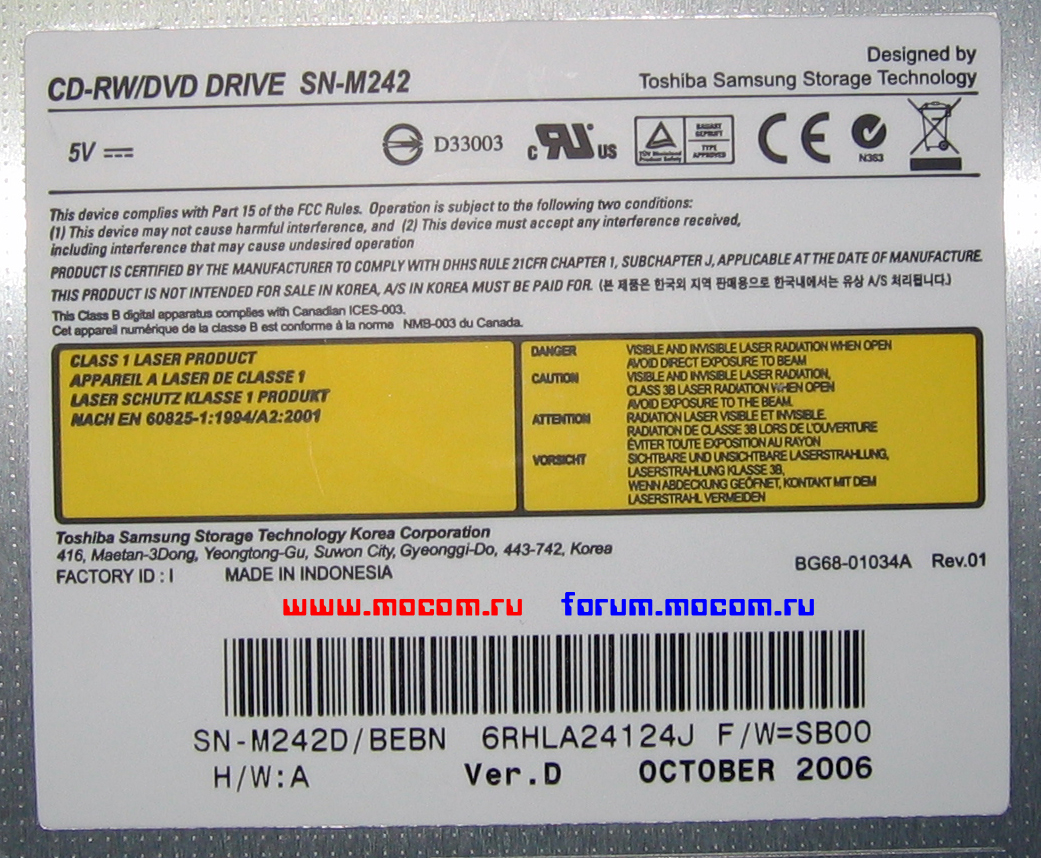 CD-RW/DVD  DVD/CD-RW Toshiba SN-M242
