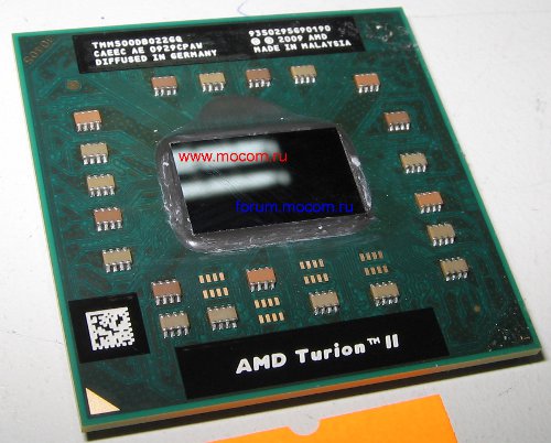  Acer Aspire 5520:  AMD TURION II TMM500DB022GQ; 2.2G / 1M / 3600