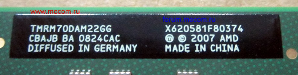  Acer Aspire 7530G:  AMD Turion 64 X2 Mobile 2000MHz; RM-70 TMRM70DAM22GG