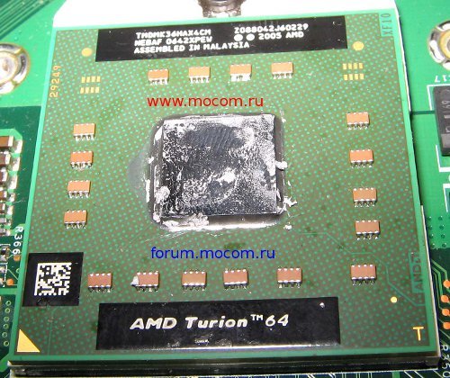  Acer Aspire 9301:  AMD Turion 64 Mobile 2.0GHz, TMDMK36HAX4CM
