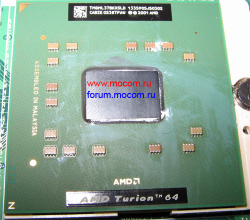  Acer Ferrari 4000:  AMD Turion 64 2GHz, TMDML37BKXSLD