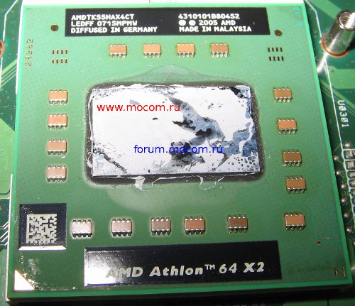  Asus X50n:  AMD Athlon 64 X2 1800MHz; TK-55 AMDTK55HAX4CT