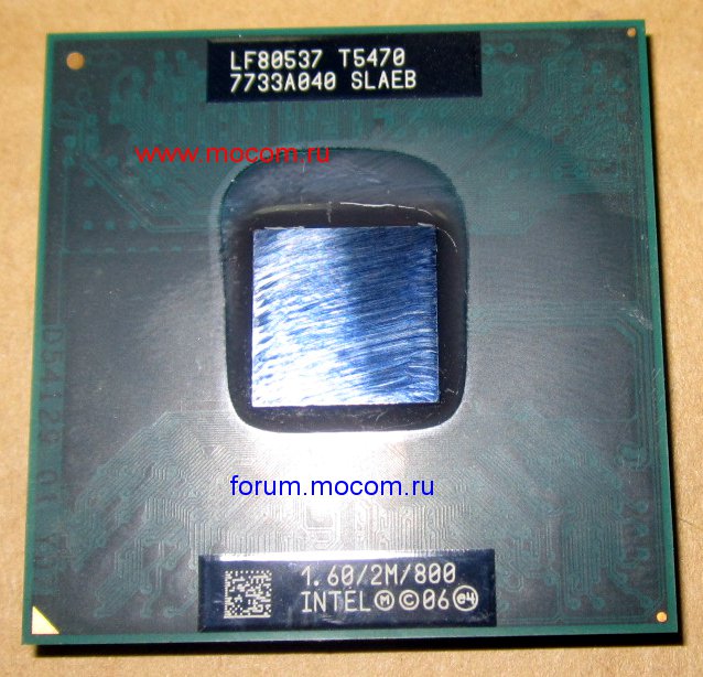  Dell Vostro 1500:  Intel Core2 Duo T5470; 2M Cache, 1.60 GHz, 800 MHz FSB
