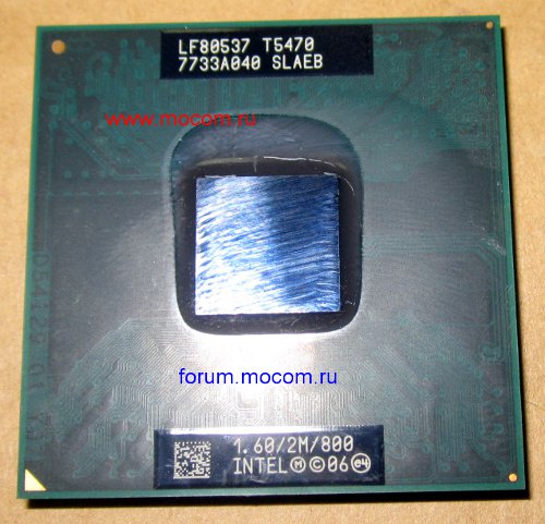  Dell Vostro 1500:  Intel Core2 Duo T5470; 2M Cache, 1.60 GHz, 800 MHz FSB