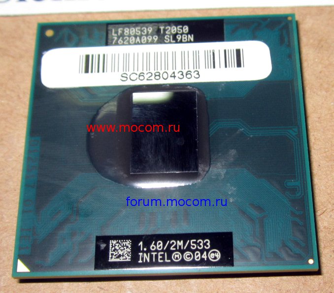  FS Amilo Pi 1505:  Intel Core Duo Processor T2050 SL9BN; (2M Cache, 1.60 GHz, 533 MHz FSB)