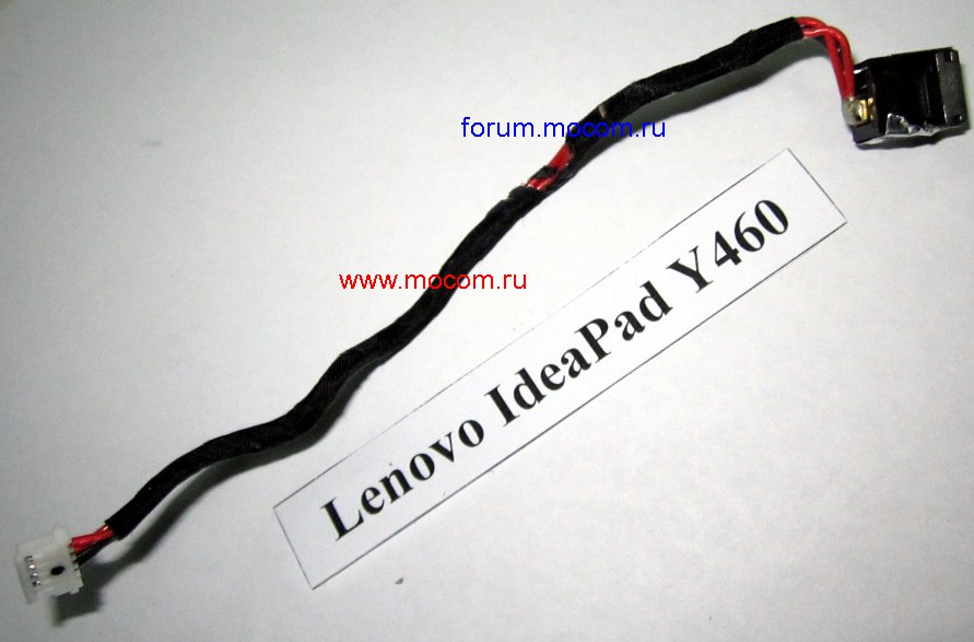  Lenovo IdeaPad Y460:  