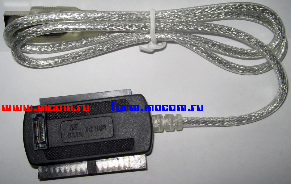 USB 2.0 TO SATA / IDE (2.5" or 3.5") CABLE