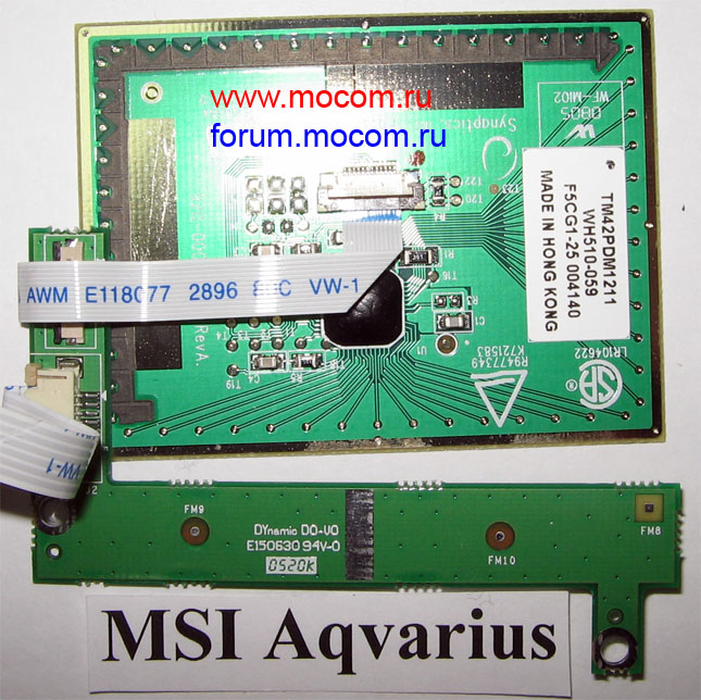 Aquarius Virtus NS202: TouchPad Synaptics 920-000450-01, TM42PDM1211 WH510-059 F5CG1-25 004140