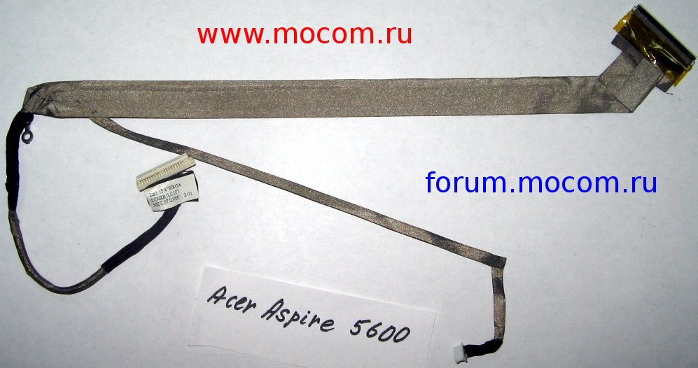  Acer Aspire 5600:  
