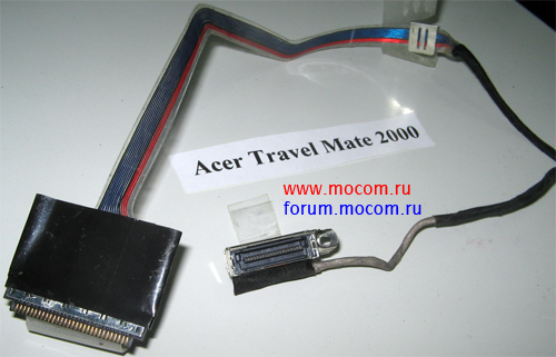  Acer TravelMate 2000:  