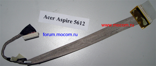  Acer Aspire 5612:  