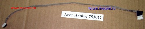  Acer Aspire 7530G:  web-