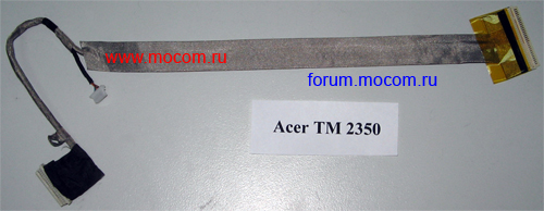  Acer TravelMate 2350:  