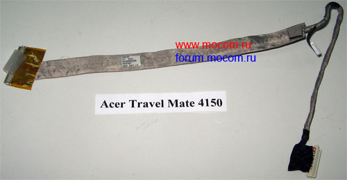  Acer TravelMate 4150 / 4152LMi / 4154LMi:  ,   DC020004800