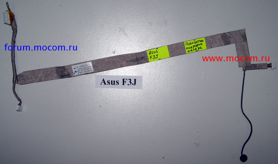   Asus F3J / F3T / Z53S:      ,   .  : 14G100310031