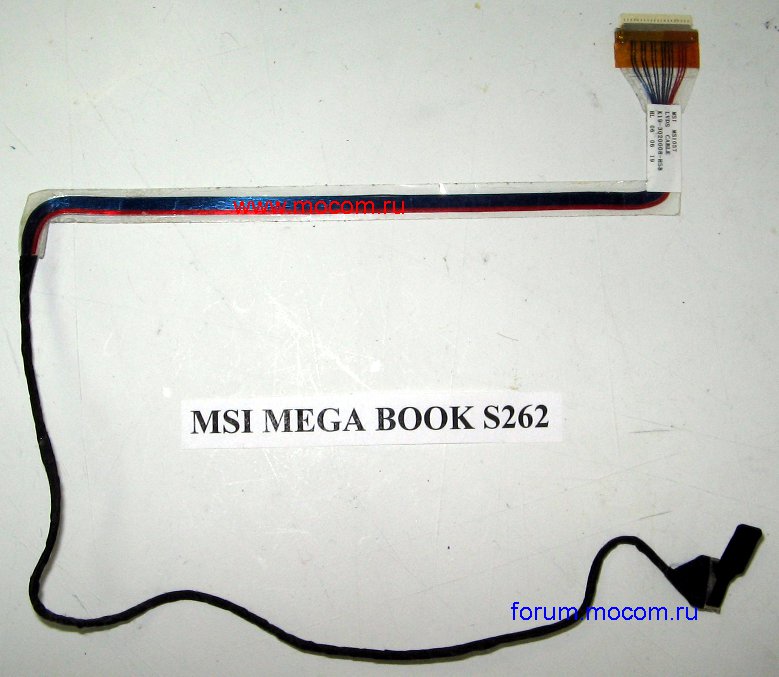  MSI Megabook S262:  ,   K19-3020008-H58